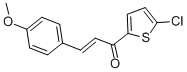 1-(5-CHLORO-2-THIENYL)-3-(4-METHOXYPHENYL)PROP-2-EN-1-ONE CAS#: 152432-23-0