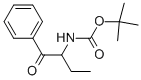 (1-BENZOYL-PROPYL)-CARBAMIC ACID TERT-BUTYL ESTER CAS#: 138371-46-7