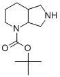 1-BOC-OCTAHYDRO-PYRROLO[3,4-B]PYRIDINE CAS#: 159877-36-8