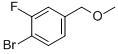 1-Bromo-2-fluoro-4-(methoxymethyl)benzene CAS#: 162744-47-0