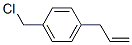 1-(Chloromethyl)-4-allylbenzene CAS#: 36875-10-2