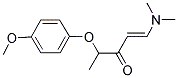 1-(DIMETHYLAMINO)-4-(4-METHOXYPHENOXY)-1-PENTEN-3-ONE CAS#: 321430-60-8