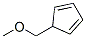 1-(Methoxymethyl)-2,4-cyclopentadiene CAS#: 39872-54-3