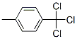 1-Methyl-4-(trichloromethyl)benzene CAS#: 3335-35-1
