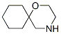 1-Oxa-4-azaspiro[5.5]undecane  (7CI,8CI,9CI) CAS#: 3970-87-4