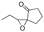 1-Oxaspiro[2.4]heptan-4-one,  2-ethyl- CAS#: 341008-67-1