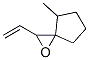 1-Oxaspiro[2.4]heptane,  2-ethenyl-4-methyl- CAS#: 138352-39-3