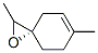 1-Oxaspiro[2.5]oct-5-ene,  2,6-dimethyl-,  (S)-  (9CI) CAS#: 125354-05-4