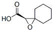 1-Oxaspiro[2.5]octane-2-carboxylicacid,(R)-(9CI) CAS#: 151586-69-5