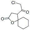 1-Oxaspiro[4.5]decan-2-one, 4-(chloroacetyl)- (9CI) CAS#: 137180-64-4