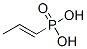 1-PROPENYLPHOSPHONIC ACID CAS#: 4672-37-1