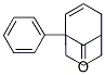 1-Phenylbicyclo[3.3.1]non-2-en-9-one CAS#: 42541-46-8