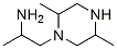 1-Piperazineethanamine,-alpha-,2,5-trimethyl-(9CI) CAS#: 128364-93-2