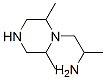 1-Piperazineethanamine,-alpha-,2,6-trimethyl-(9CI) CAS#: 128364-95-4