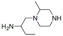 1-Piperazineethanamine,-alpha--ethyl-2-methyl-(9CI) CAS#: 315661-57-5