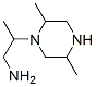 1-Piperazineethanamine,-bta-,2,5-trimethyl-(9CI) CAS#: 128364-94-3