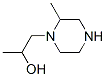1-Piperazineethanol,-alpha-,2-dimethyl-(9CI) CAS#: 126934-46-1