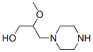 1-Piperazinepropanol,-bta--methoxy-(9CI) CAS#: 329217-41-6