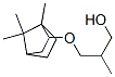 1-Propanol,2-methyl-3-[(1,7,7-trimethylbicyclo-[2.2.1]hept-2-yl)oxy]- CAS#: 128119-70-0