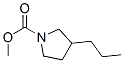 1-Pyrrolidinecarboxylic acid, 3-propyl-, methyl ester CAS#: 142819-46-3