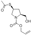 1-Pyrrolidinecarboxylic acid, 4-(acetylthio)-2-(hydroxymethyl)-, 2-propen-1-yl ester, (2S,4S)- CAS#: 136140-32-4