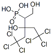 1-bis(trichloroethyl)phosphoryl-1,3-propanediol CAS#: 120287-10-7