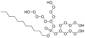 1-didecoxyphosphoryloxyundecane CAS#: 115120-48-4
