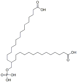 1-[(phosphonooxy)methyl]ethylene dimyristate CAS#: 30170-00-4