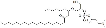 1-stearoyl-2-capryl sn-glycero-3-phospho-N-trimethylpropanolamine CAS#: 123731-03-3