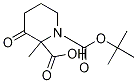 1-tert-Butyl 2-Methyl 3-oxopiperidine-1,2-dicarboxylate CAS#: 122019-53-8