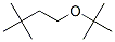 1-tert-Butyloxy-3,3-dimethylbutane CAS#: 4419-58-3