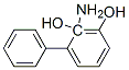 [1,1-Biphenyl]-2,3-diol, 2-amino- (9CI) CAS#: 148519-91-9