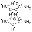 1,1-Diaminoferrocene CAS#: 41636-79-7