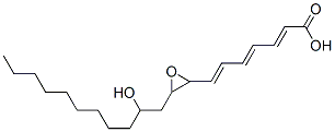 11-hydroxy-8,9-epoxyeicosatrienoic acid CAS#: 140460-58-8