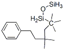 1,1,3,3,3-Pentamethyl-1-(2-phenylethyl)propanedisiloxane CAS#: 3439-15-4