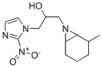α-[(2-Nitro-1H-imidazole-1-yl)methyl]-2-methyl-7-azabicyclo[4.1.0]heptane-7-ethanol CAS#: 120277-94-3