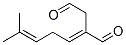β-Acaridial CAS#: 121362-23-0