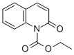 1(2H)-Quinolinecarboxylic acid, 2-oxo-, ethyl ester CAS#: 30831-69-7