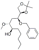 1,3-Dioxolane-4-butanol, .beta.-methoxy-2,2-dimethyl-.alpha.-pentyl-.delta.-(phenylmethoxy)-, 4R-4R*(.alpha.R*,.beta.R*,.delta.S*)- CAS#: 136759-82-5