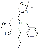 1,3-Dioxolane-4-butanol, .beta.-methoxy-2,2-dimethyl-.alpha.-pentyl-.delta.-(phenylmethoxy)-, 4R-4R*(.alpha.S*,.beta.R*,.delta.S*)- CAS#: 136781-81-2