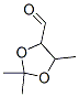 1,3-Dioxolane-4-carboxaldehyde, 2,2,5-trimethyl- (9CI) CAS#: 143169-20-4