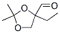 1,3-Dioxolane-4-carboxaldehyde, 4-ethyl-2,2-dimethyl- (9CI) CAS#: 357330-15-5