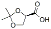 1,3-Dioxolane-4-carboxylicacid,2,2-dimethyl-,(4R)-(9CI) CAS#: 114746-70-2