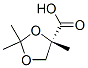 1,3-Dioxolane-4-carboxylicacid,2,2,4-trimethyl-,(S)-(9CI) CAS#: 126971-32-2