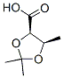 1,3-Dioxolane-4-carboxylicacid,2,2,5-trimethyl-,(4R-cis)-(9CI) CAS#: 126637-78-3