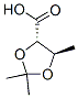 1,3-Dioxolane-4-carboxylicacid,2,2,5-trimethyl-,trans-(9CI) CAS#: 152786-08-8