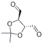 1,3-Dioxolane-4,5-dicarboxaldehyde, 2,2-dimethyl-, (4R,5R)- (9CI) CAS#: 122137-20-6