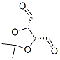 1,3-Dioxolane-4,5-dicarboxaldehyde, 2,2-dimethyl-, cis- (9CI) CAS#: 146566-82-7