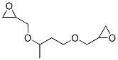 1,3-bis(2,3-epoxypropoxy)butane CAS#: 3332-48-7
