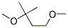 1,3-dimethoxy-3-methyl-butane CAS#: 39836-89-0
